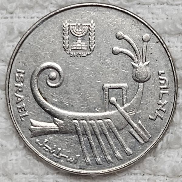 Dearborn's-World-Coin-Collection