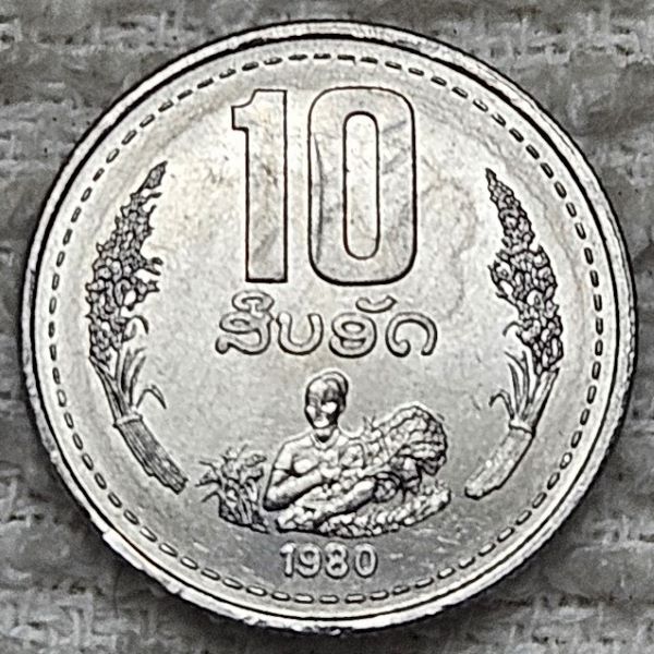 Dearborn's-World-Coin-Collection