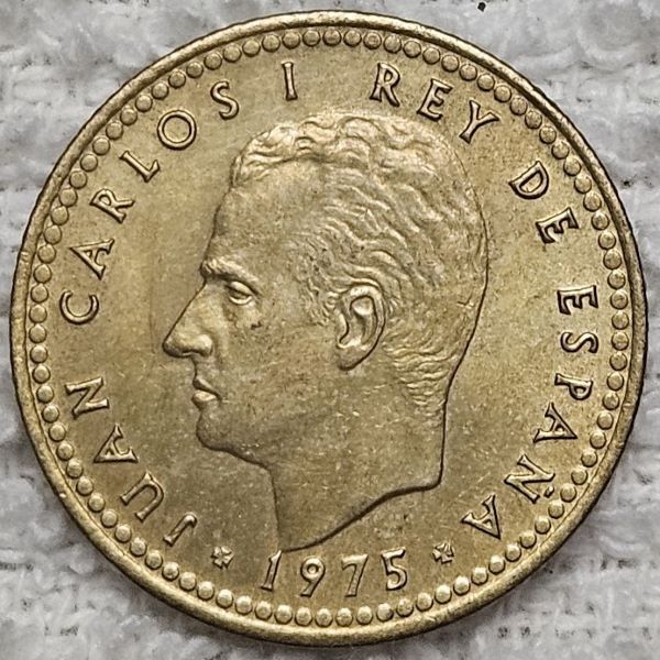 Bring-Out-Your-KM#3-Or-Y#3-Coins-For-Show-&-Tell
