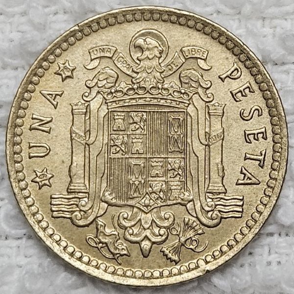 Bring-Out-Your-KM#3-Or-Y#3-Coins-For-Show-&-Tell