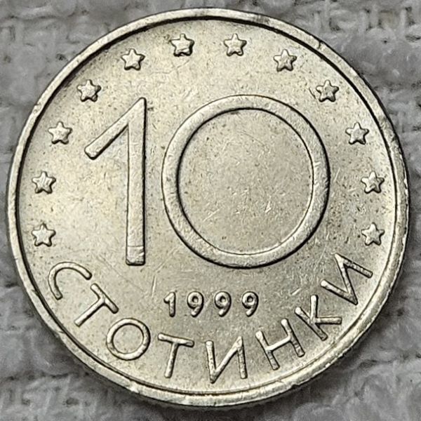 Dearborn's-World-Coin-Collection