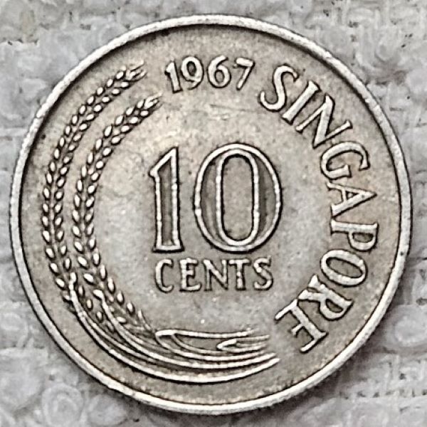 Bring-Out-Your-KM#3-Or-Y#3-Coins-For-Show-&-Tell