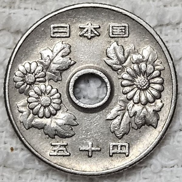 Dearborn's-World-Coin-Collection