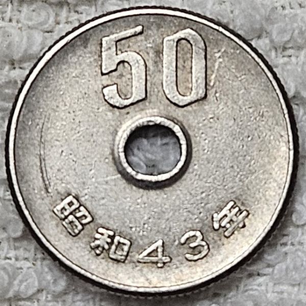 Dearborn's-World-Coin-Collection