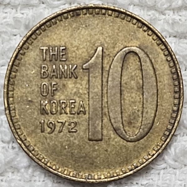 Dearborn's-World-Coin-Collection