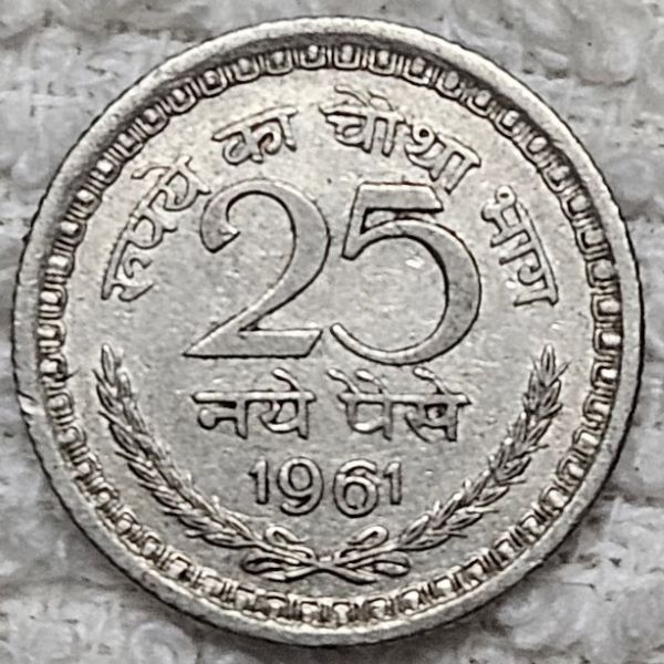 Dearborn's-World-Coin-Collection