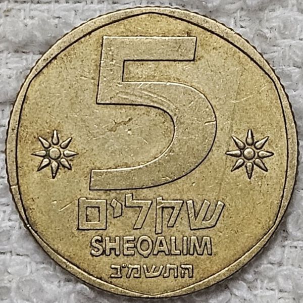 Dearborn's-World-Coin-Collection