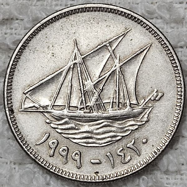 Dearborn's-World-Coin-Collection