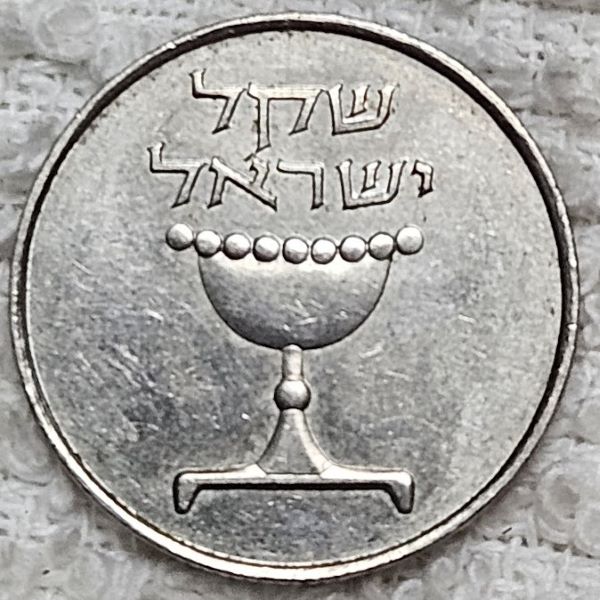 Dearborn's-World-Coin-Collection
