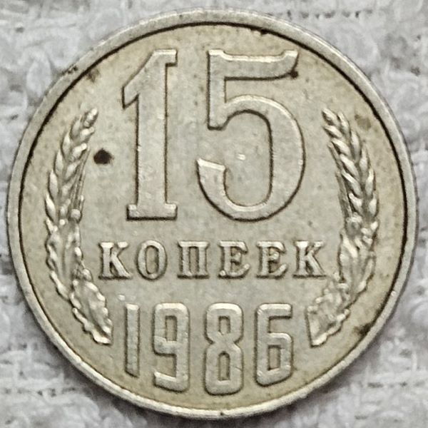 Post-Your-Coins-And-Medals-Featuring-A-Map