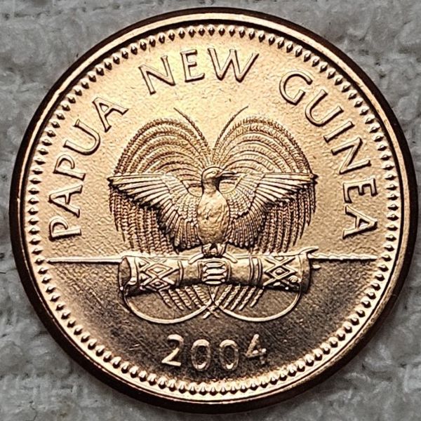 Bring-Out-Your-KM#2-Or-Y#2-Coins-For-Show-&-Tell