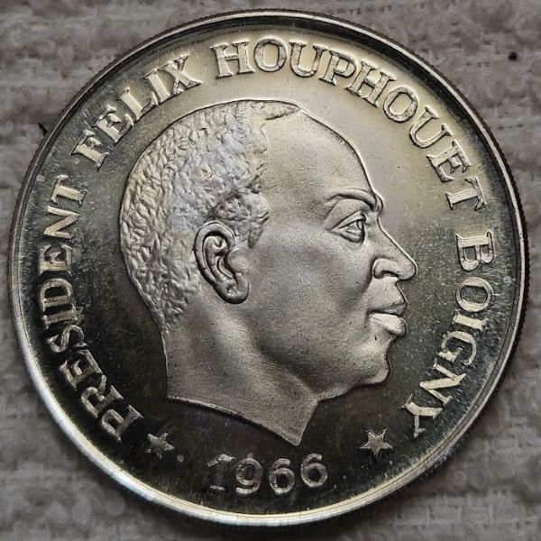 Bring-Out-Your-KM#1-Or-Y#1-Coins-For-Show-&-Tell
