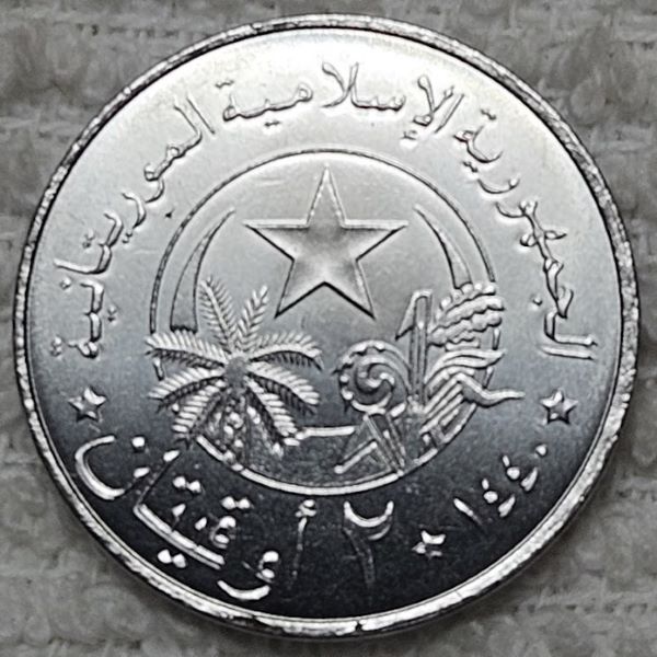 Post-Your-Coins-Of-Steel-And-Iron!