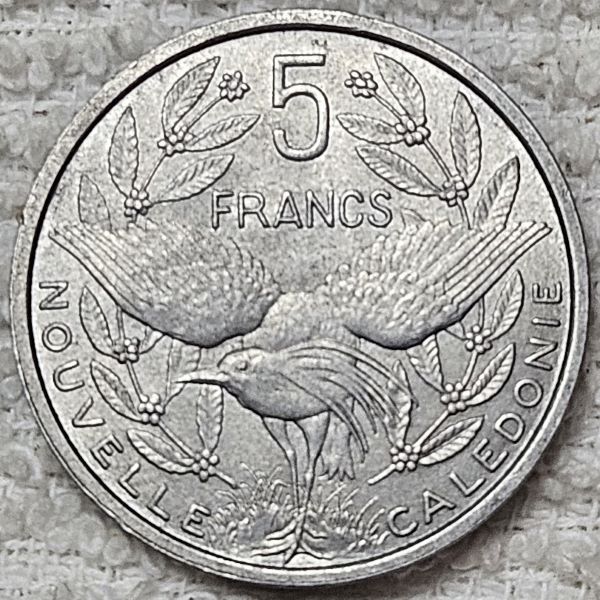 Bring-Out-Your-KM#4-Or-Y#4-Coins-For-Show-&-Tell