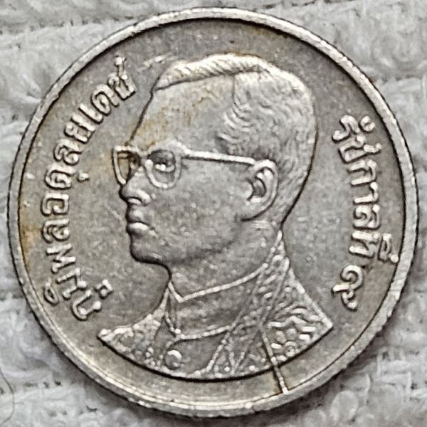 Post-A-Coin-Or-Medal-With-A-Die-Crack!