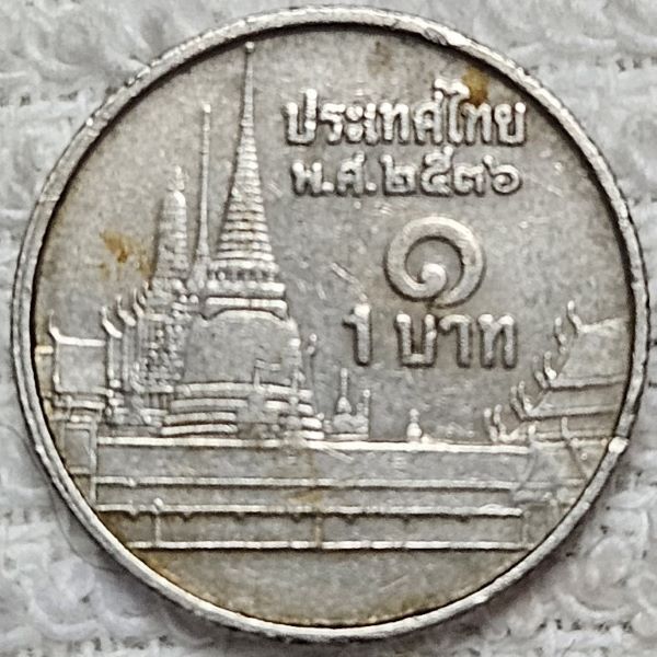 Post-A-Coin-Or-Medal-With-A-Die-Crack!