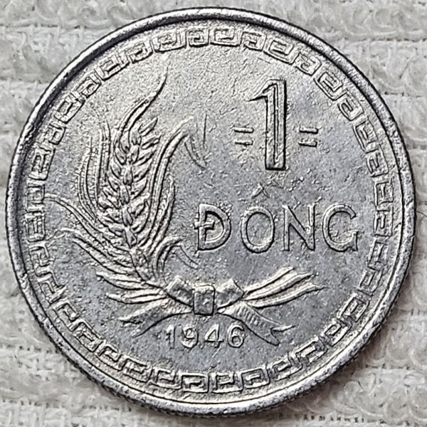 Bring-Out-Your-KM#3-Or-Y#3-Coins-For-Show-&-Tell