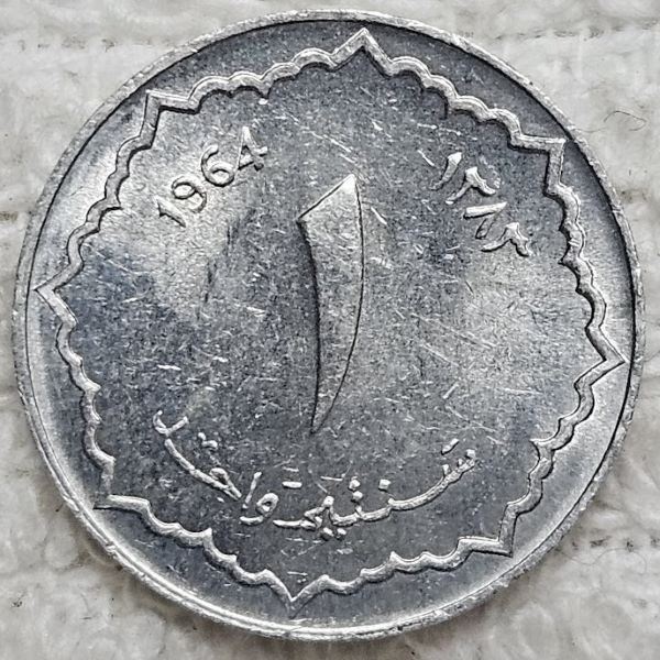Post-Your-Coins-From-Africa-That-Are-Current-Legal-Tender