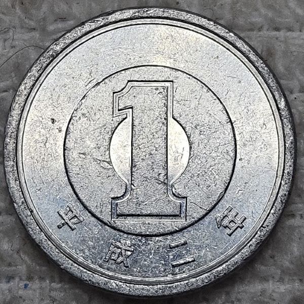 Post-Your-Aluminium-&-Zinc-Coins