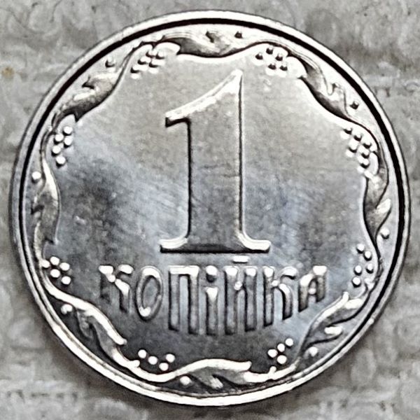 Bring-Out-Your-KM#6-Or-Y#6-Coins-For-Show-&-Tell