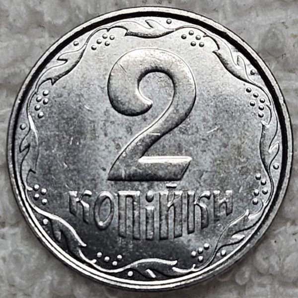Bring-Out-Your-KM#4-Or-Y#4-Coins-For-Show-&-Tell