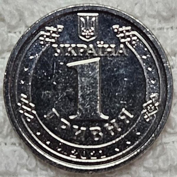 Post-Your-Coins-Depicting-Beards!
