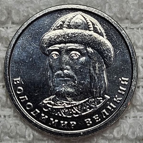 Post-Your-Coins-Depicting-Beards!