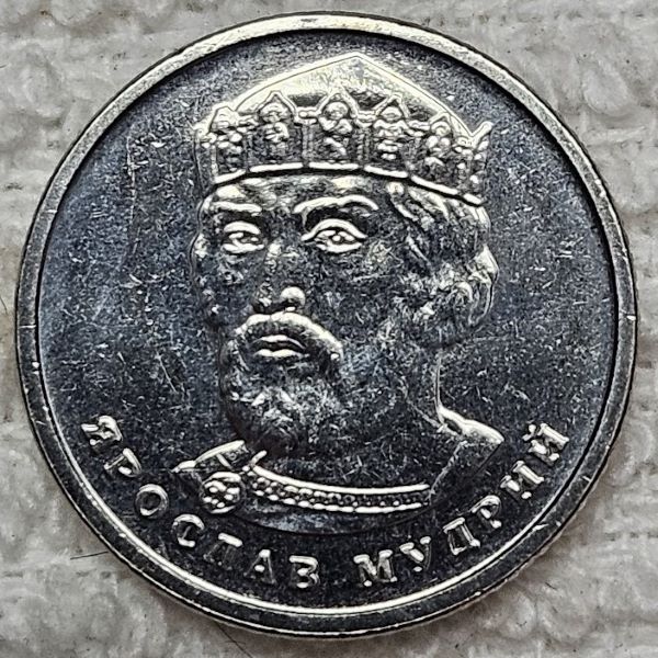 Post-Your-Coins-Depicting-Beards!