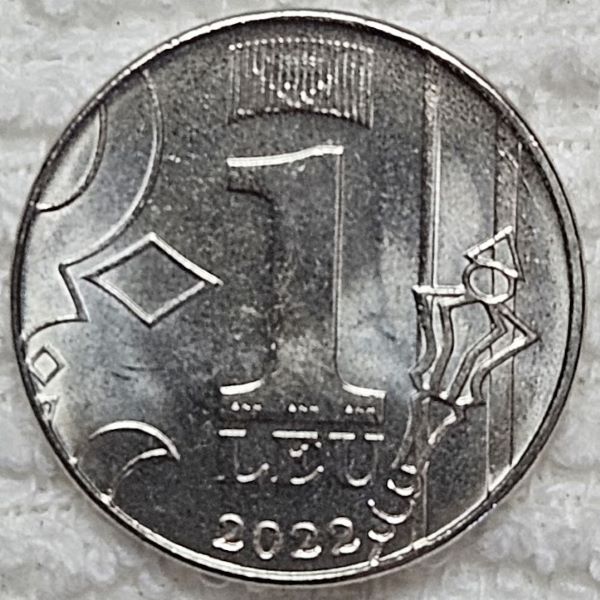 Post-Your-Coins-Of-Steel-And-Iron!