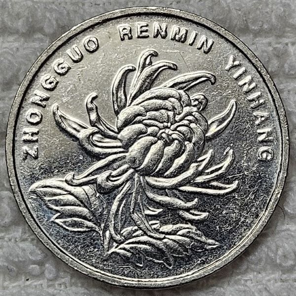 Post-Your-Coins-Of-Steel-And-Iron!