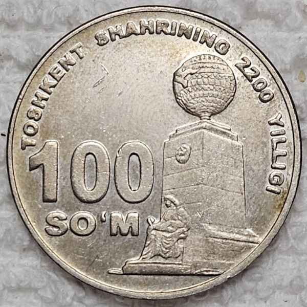 Post-Your-Coins-Of-Steel-And-Iron!