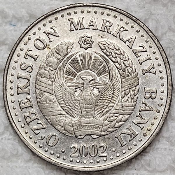 Post-Your-Coins-And-Medals-That-Depict-A-Statue