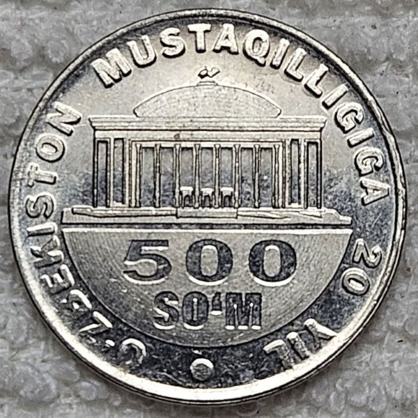 Post-Your-Coins-Of-Steel-And-Iron!