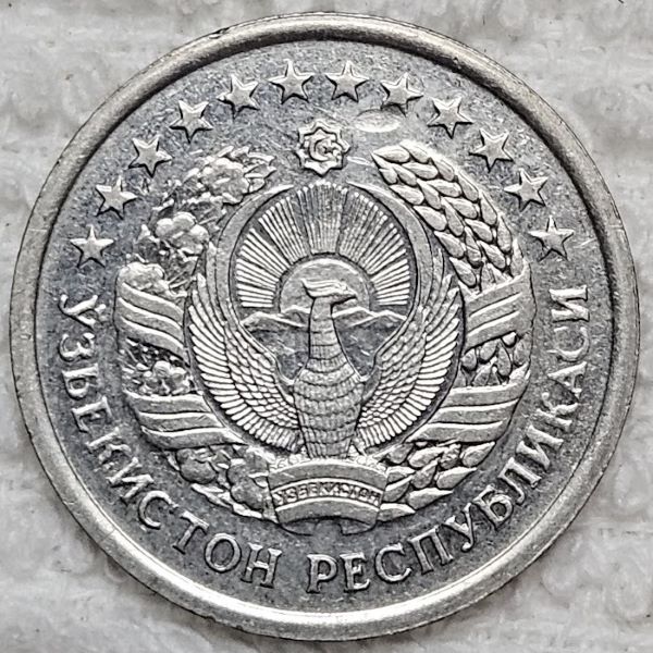 Bring-Out-Your-KM#6-Or-Y#6-Coins-For-Show-&-Tell