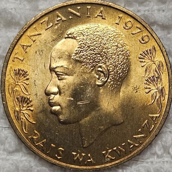 Bring-Out-Your-KM#2-Or-Y#2-Coins-For-Show-&-Tell