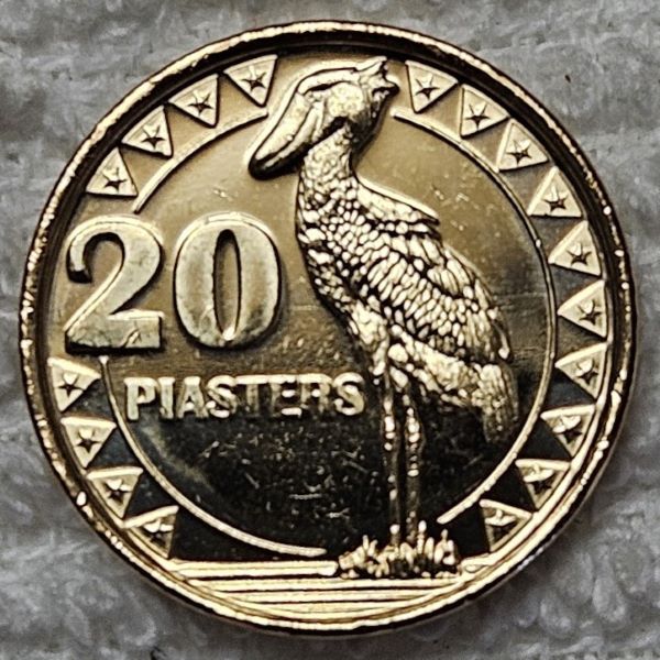 Bring-Out-Your-KM#2-Or-Y#2-Coins-For-Show-&-Tell