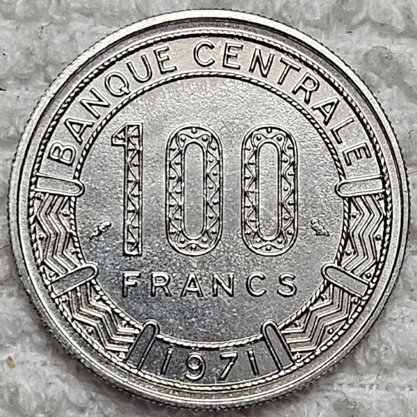 Bring-Out-Your-KM#2-Or-Y#2-Coins-For-Show-&-Tell