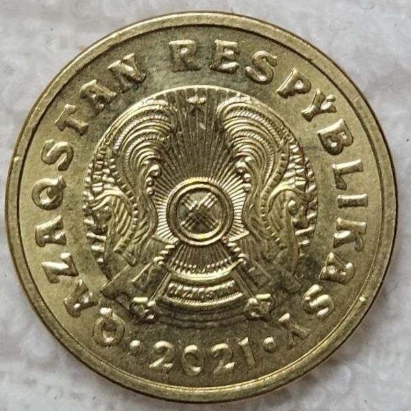 Post-Your-Coin/Medal/Token-With-A-Feather	