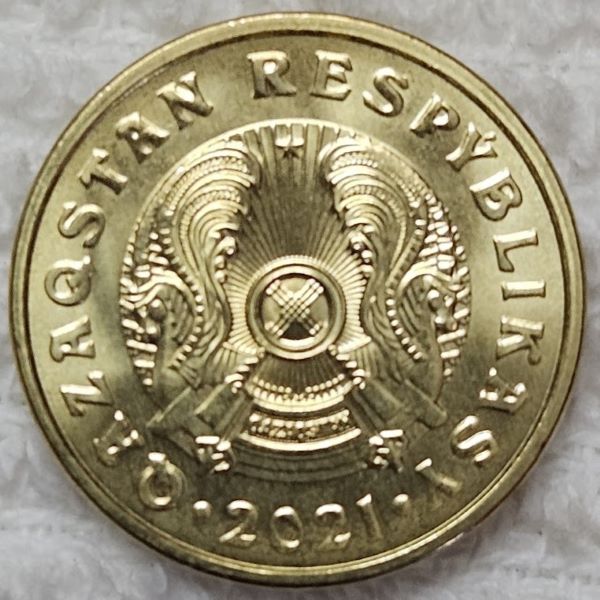 Post-Your-Coin/Medal/Token-With-A-Feather	