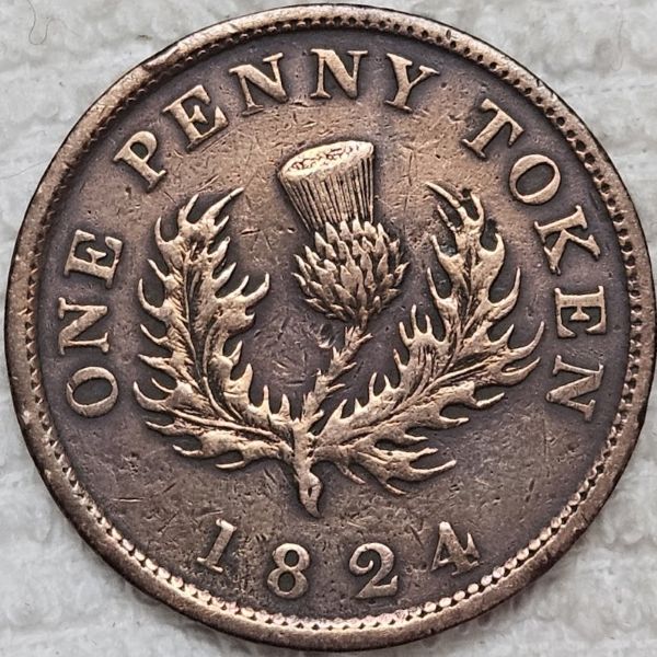 Bring-Out-Your-KM#2-Or-Y#2-Coins-For-Show-&-Tell