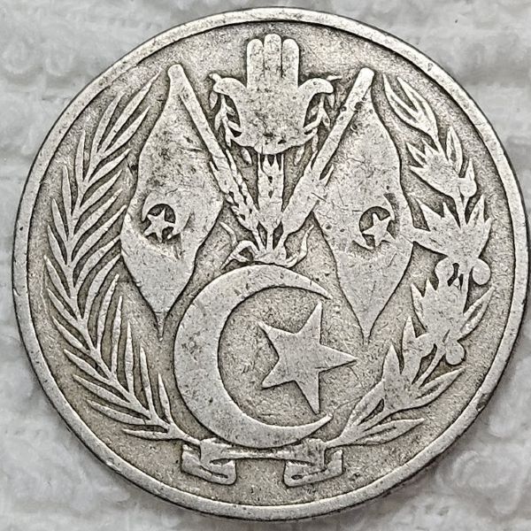 Post-Your-Lowball-Coins!
