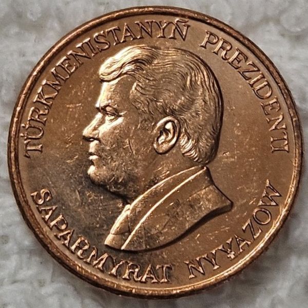 Bring-Out-Your-KM#1-Or-Y#1-Coins-For-Show-&-Tell