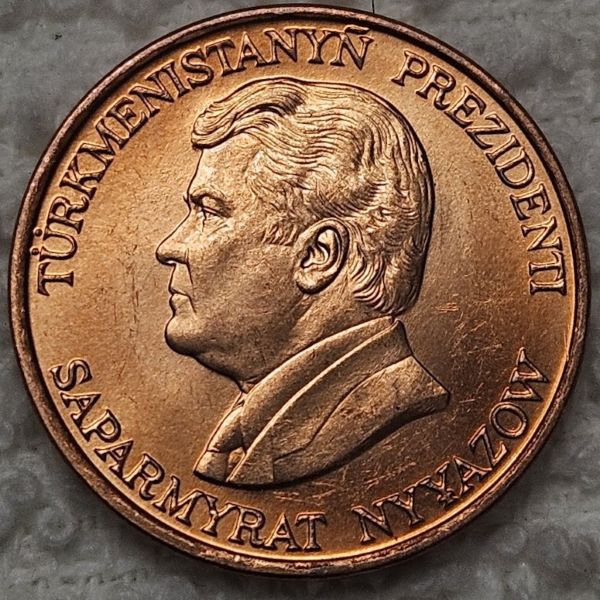 Bring-Out-Your-KM#3-Or-Y#3-Coins-For-Show-&-Tell