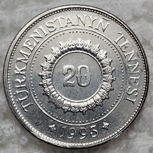 Bring-Out-Your-KM#4-Or-Y#4-Coins-For-Show-&-Tell
