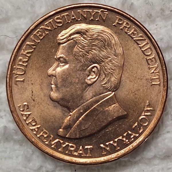 Bring-Out-Your-KM#2-Or-Y#2-Coins-For-Show-&-Tell