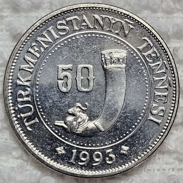 Bring-Out-Your-KM#5-Or-Y#5-Coins-For-Show-&-Tell