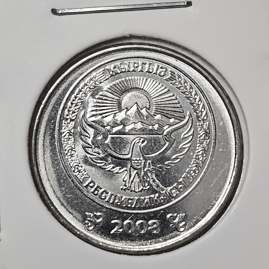 Post-Your-Coins-Of-Steel-And-Iron!