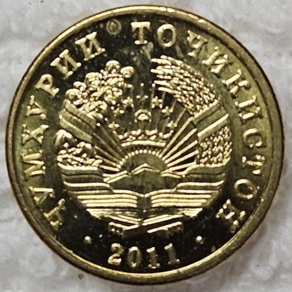 Post-Your-Coins-Of-Steel-And-Iron!