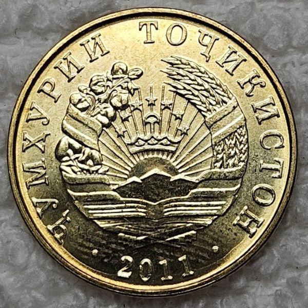 Post-Your-Coins-Of-Steel-And-Iron!