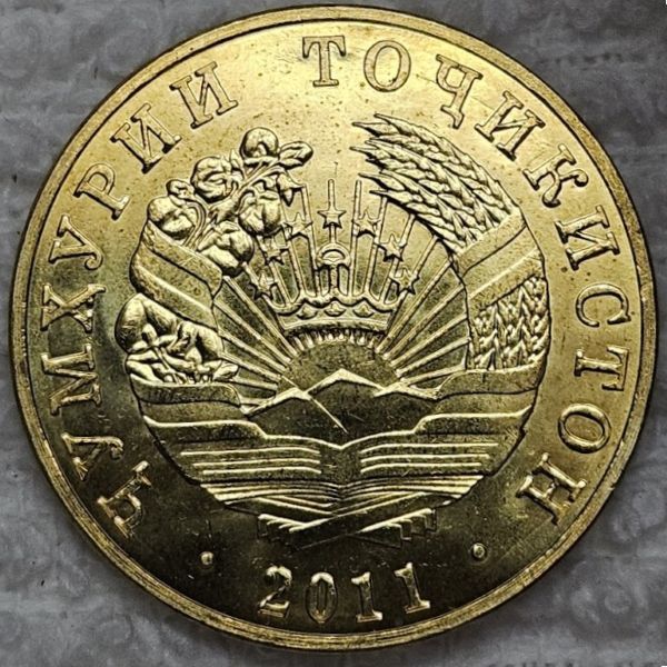 Post-Your-Coins-Of-Steel-And-Iron!